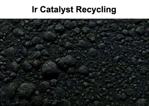 Iridium catalyst